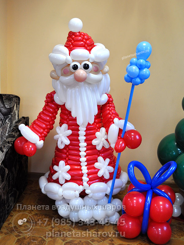 Дед Мороз со Снегурочкой из шаров